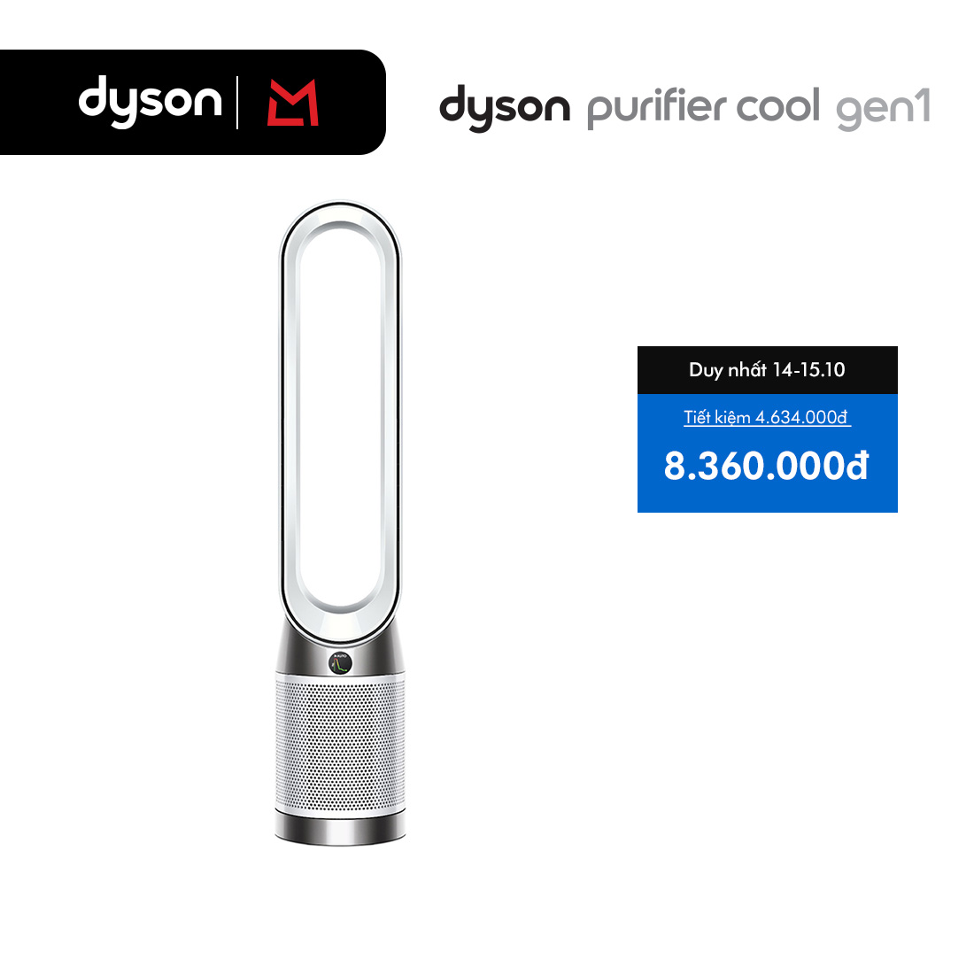 [15-17.10: Voucher 14% tối đa 3 triệu]  Máy lọc không khí Dyson Purifier Cool Gen1 TP10 (Trắng/Trắng)