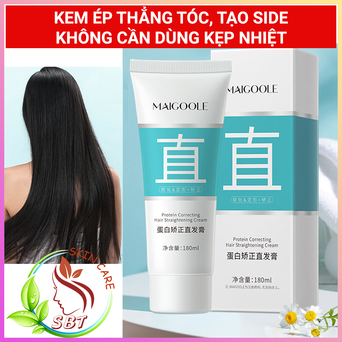 Kem ép side duỗi thẳng tóc maigoole 180ml không cần dùng kẹp nhiệt – duỗi thẳng tóc tại nhà, giúp tóc mềm mại, suôn mượt