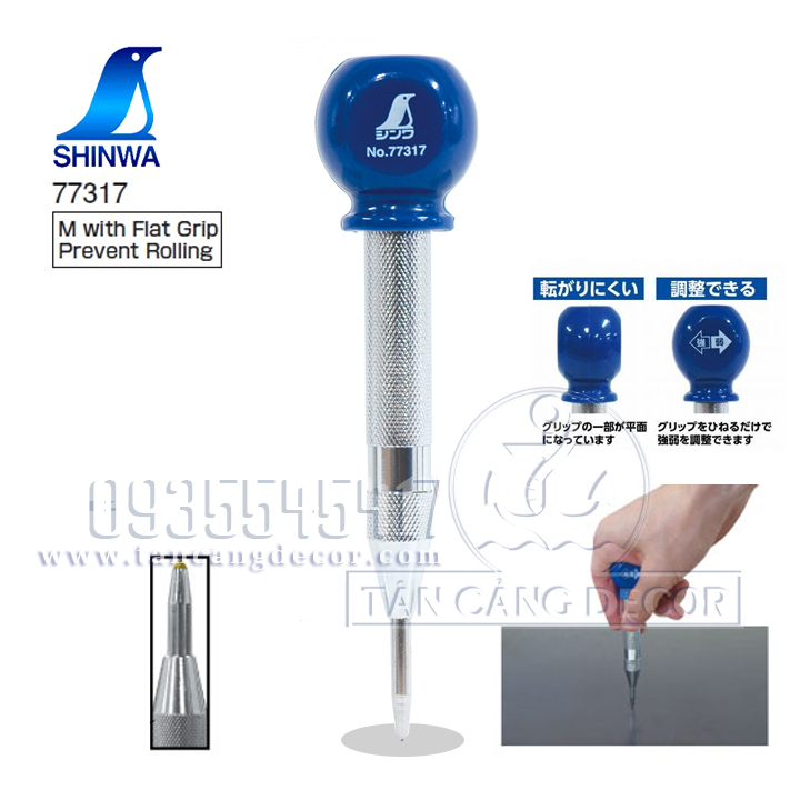 Dụng cụ lấy dấu shinwa 77317