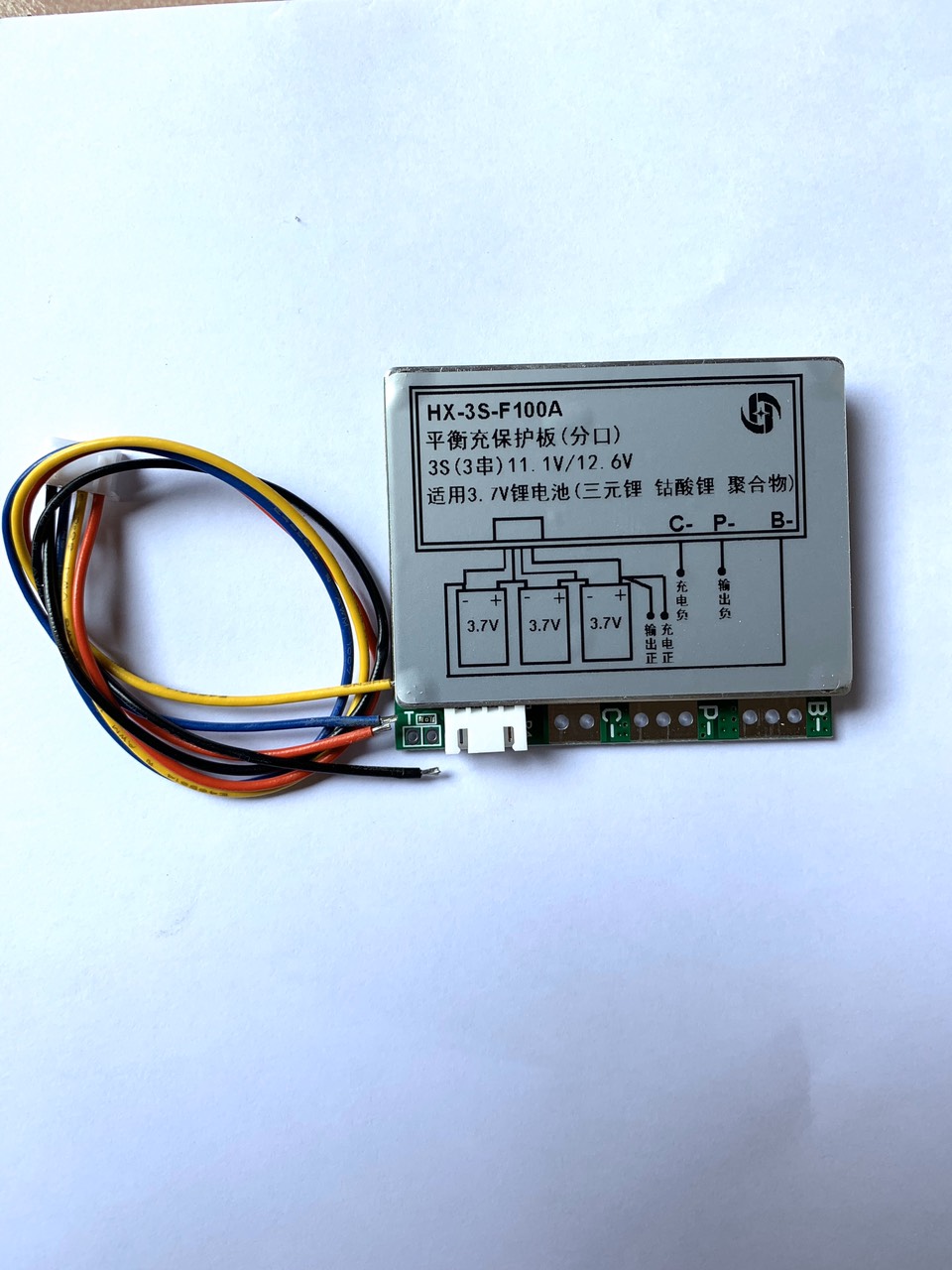 Mạch Bảo Vệ Pin Lithium 18650 3.7V BMS 3S 100A - Hệ 3 Cell Nối Tiếp