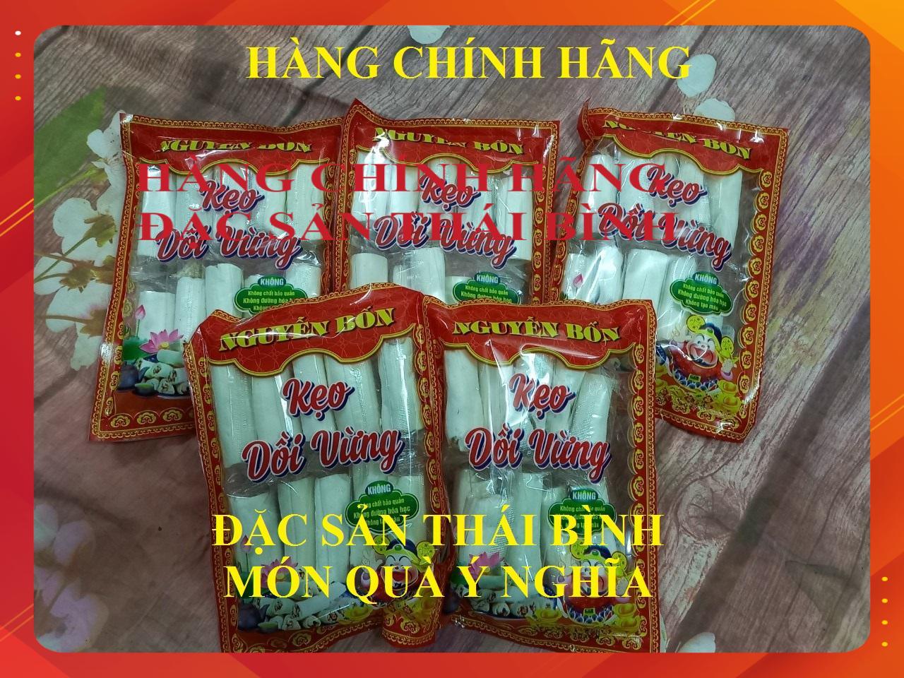 [FreeShip] [Hà Nội] Đặc sản làng Nguyễn [Thái Bình] Combo 5 gói kẹo dồi đủ trọng lượng {ship COD toàn quốc}
