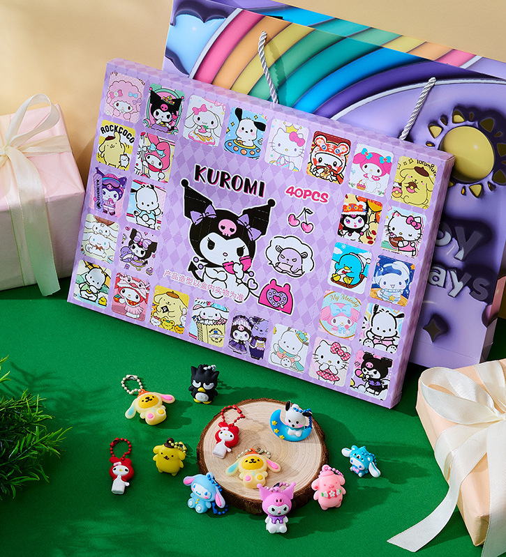 Bộ Đồ Chơi Hộp Quà Bí Mật 40 Ô Kuromi Hidden Box 40 món và Gấu Dâu cao cấp bí ẩn kèm móc khoá hộp qu