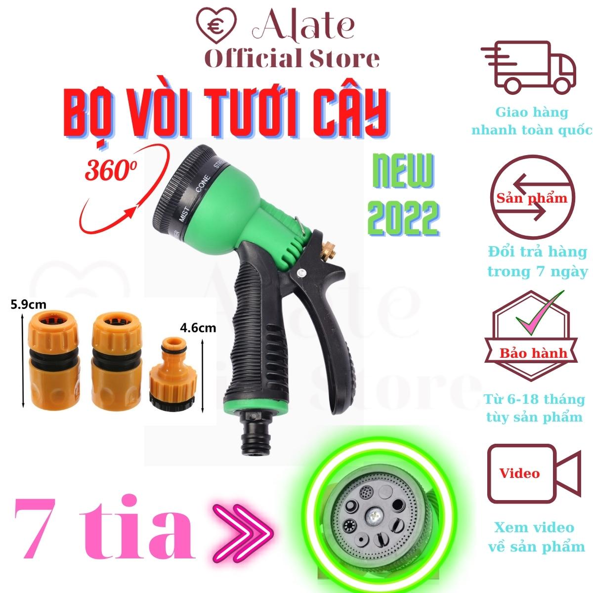 Vòi Xịt Nước Tưới Cây, Rửa Xe, Máy Lạnh, Tắm Thú Cưng, Vệ Sinh Nhà Cửa Lionking, Tặng 1 Nối Nhanh Bảo Hành 6 Tháng Alate Store