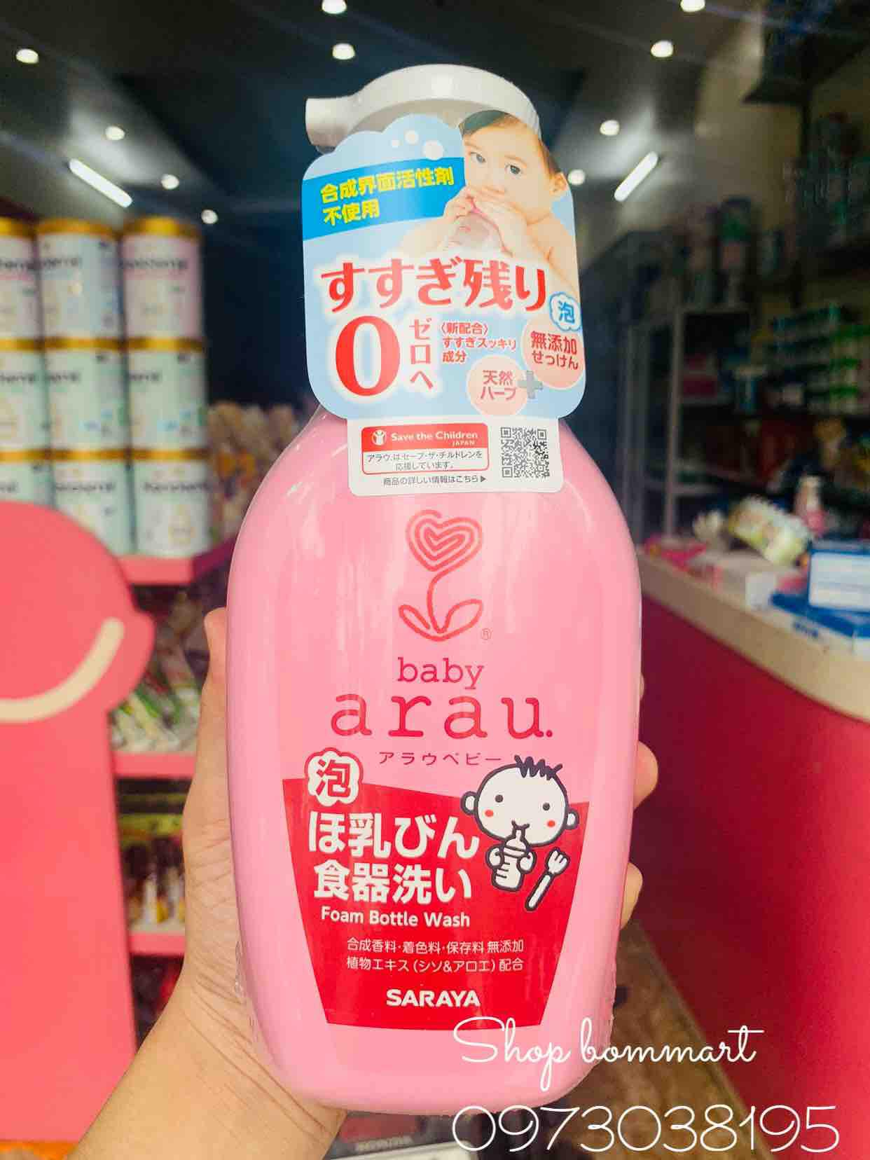 Nước rửa bình sữa arau baby nội địa nhật bản chai 500ml