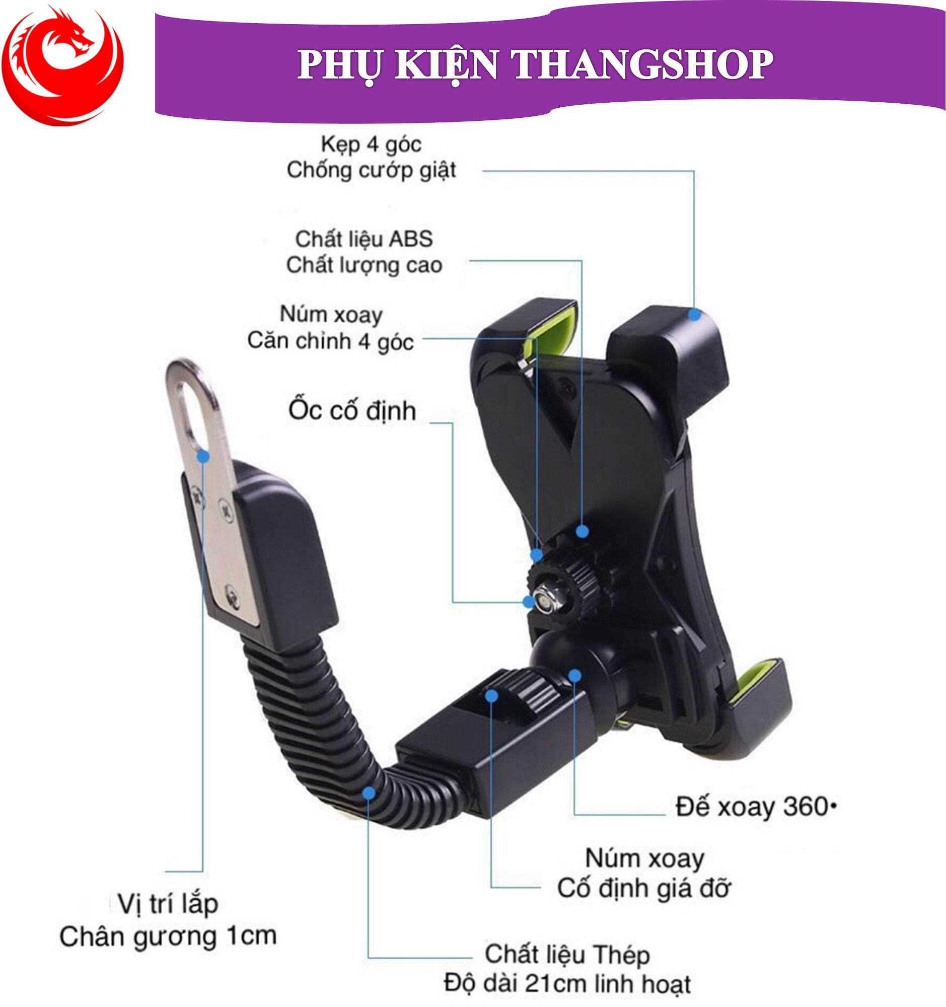 Gía đỡ điện thoại trên xe máy 4 góc Universal Bike Holder