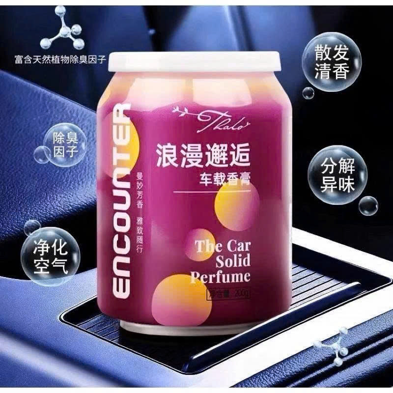 Car Deodorizing Scented Wax, Scented Wax in the Shape of a Coca-Cola Can for Luxurious Car Decoration, for the Living Room Table to Deodorize Cars and Bathrooms. Giá 60,000 Đồng*Miễn phí vận chuyển