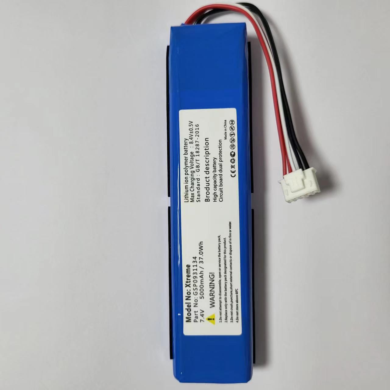 Pin jbl xtreme1 5000mah
