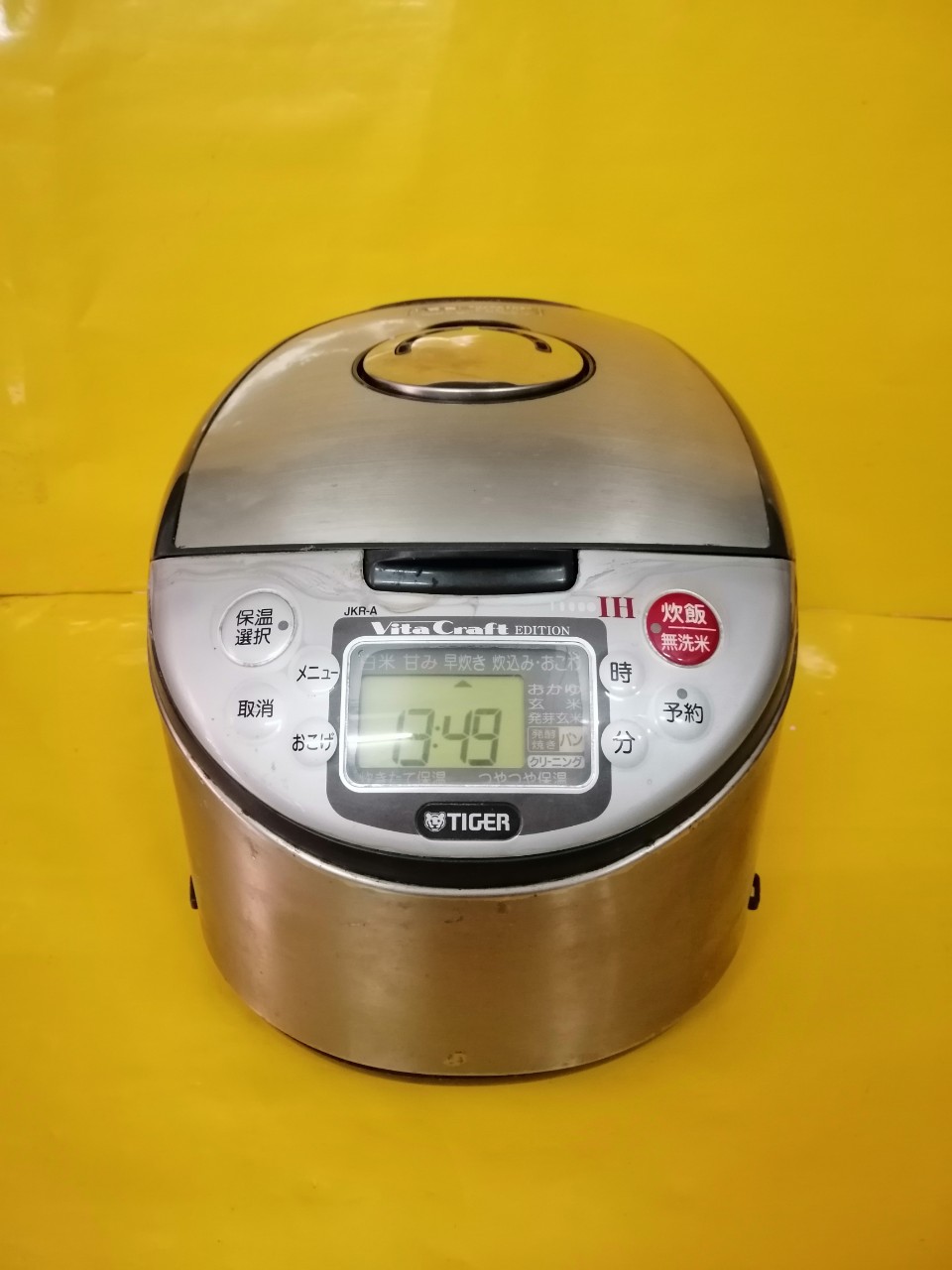 Nồi cơm nội địa nhật tiger jkr-a180