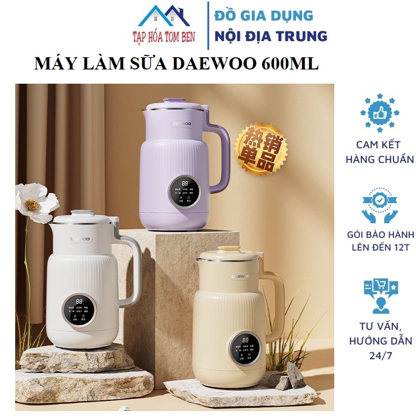 Máy làm sữa hạt mini deawoo