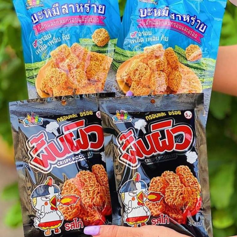 Snack Mì Viên ăn liền Thái Lan 38g Funny Castle