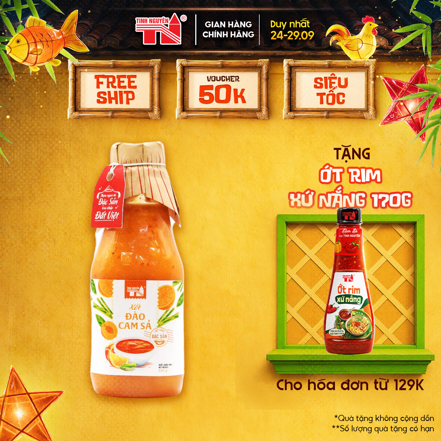 Xốt Muối Béo Tây Ninh Tinh Nguyên (295g)