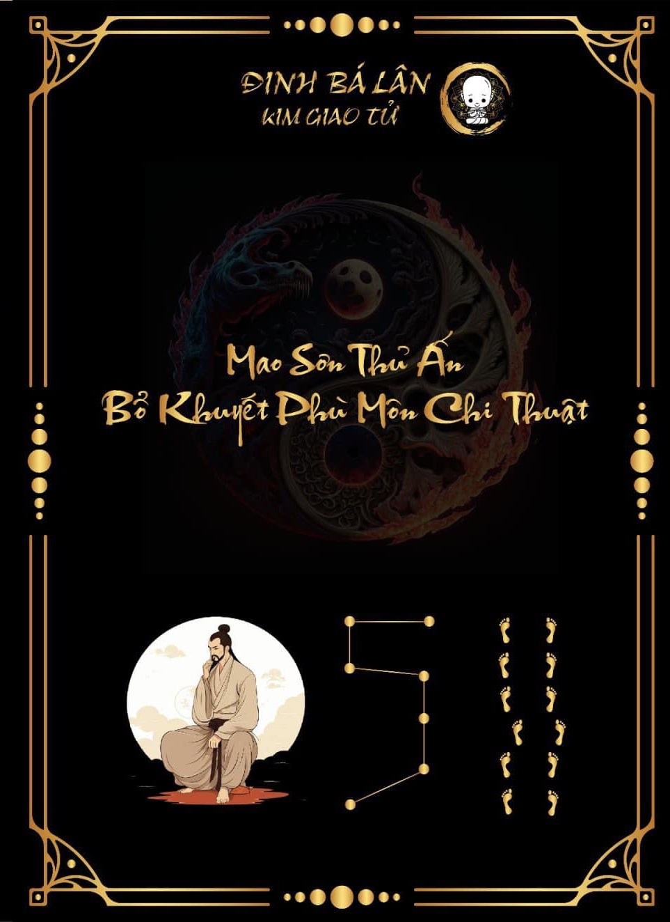 Sách mao sơn thủ ấn bổ khuyết phù môn chi thuật – kim giao tử