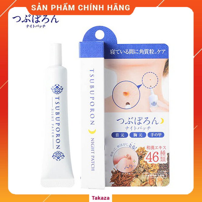 Kem loại bỏ mụn ruồi ở cổ Nhật Bản