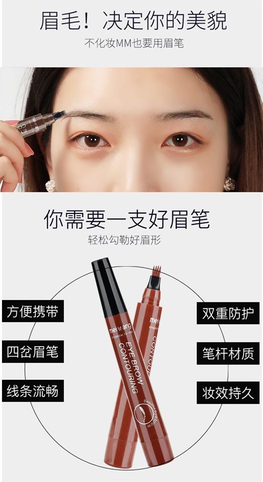 Bút kẻ chân mày gảy sợi