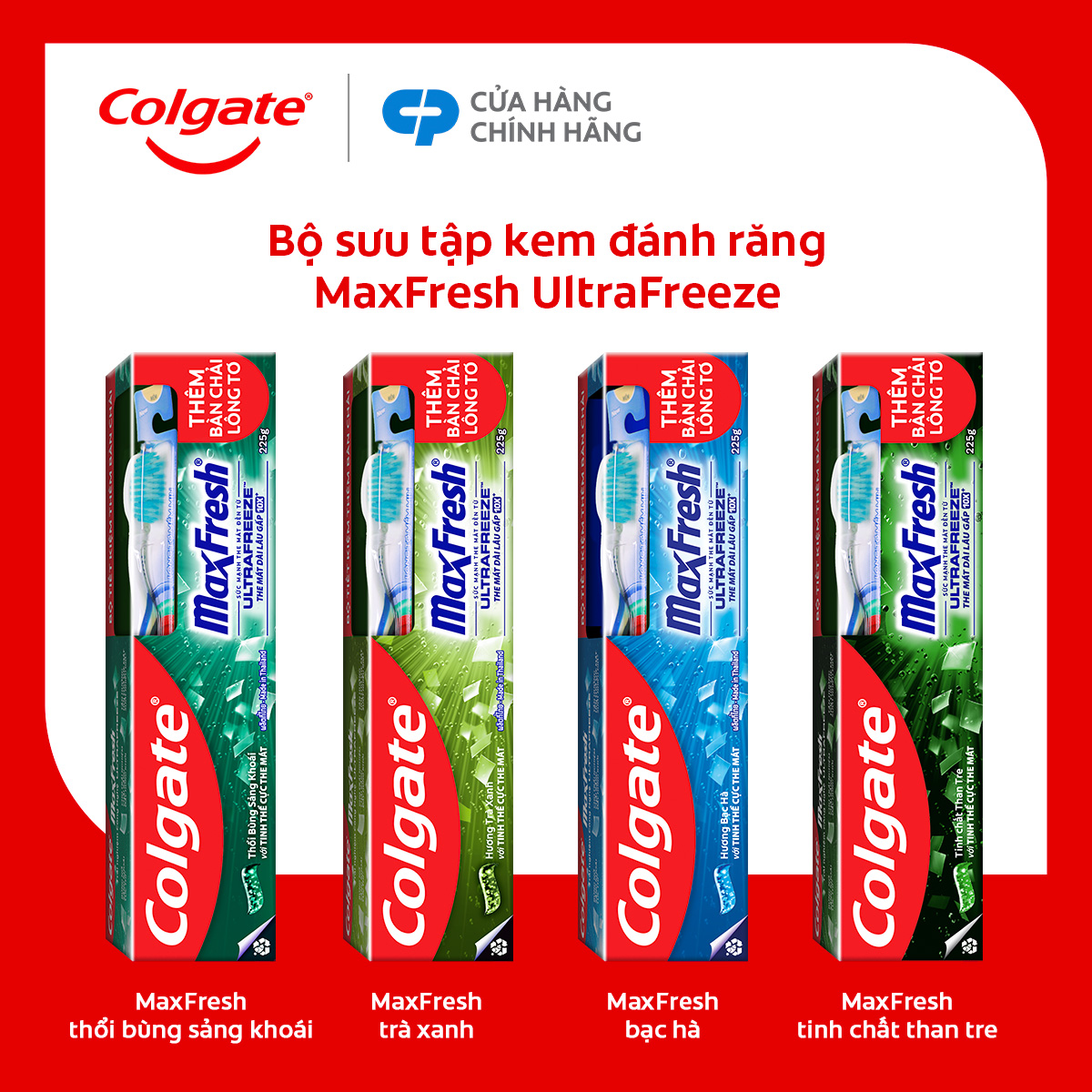 Bộ sưu tập 4 kem đánh răng Colgate Maxfresh 225g (Tặng bàn chải lông tơ)