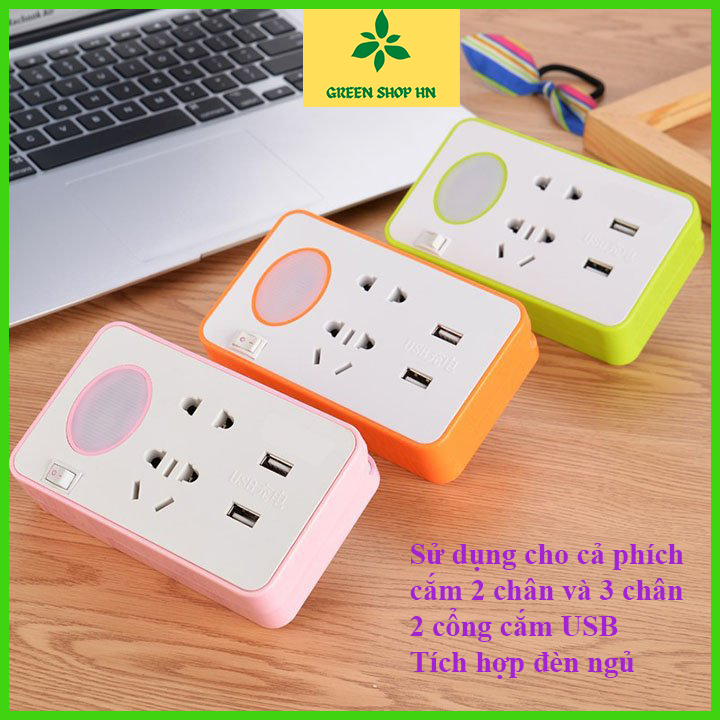 Ổ cắm điện - ổ cắm điện đa năng cổng usb và đèn ngủ