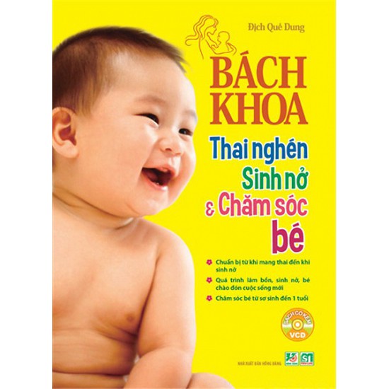 Sách Bách Khoa Thai Nghén - Sinh Nở Và Chăm Sóc Em Bé