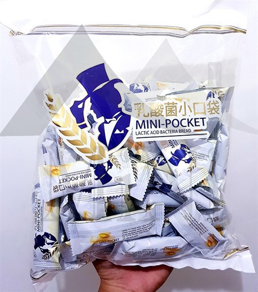 Bánh Xốp sữa chua Yogurt cake túi 450g ( hàng sẵn date mới )