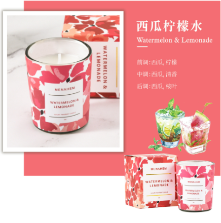 Nến Thơm Thư Giãn Không Khói Cao Cấp Aroma Menahem