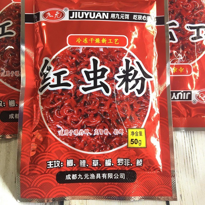 Bột trùng đỏ-bột trùn chỉ trộn mồi câu cá diếc chép rô