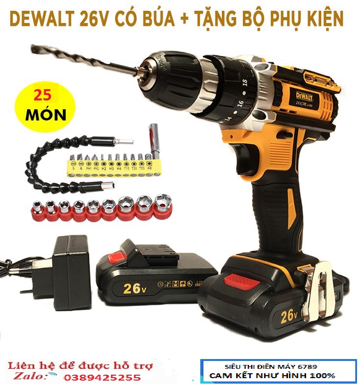 Máy khoan pin có búa DeWalt 26v - Máy khoan 2 pin Tặng kèm hộp phu kiện 25 chi tiết cao cấp