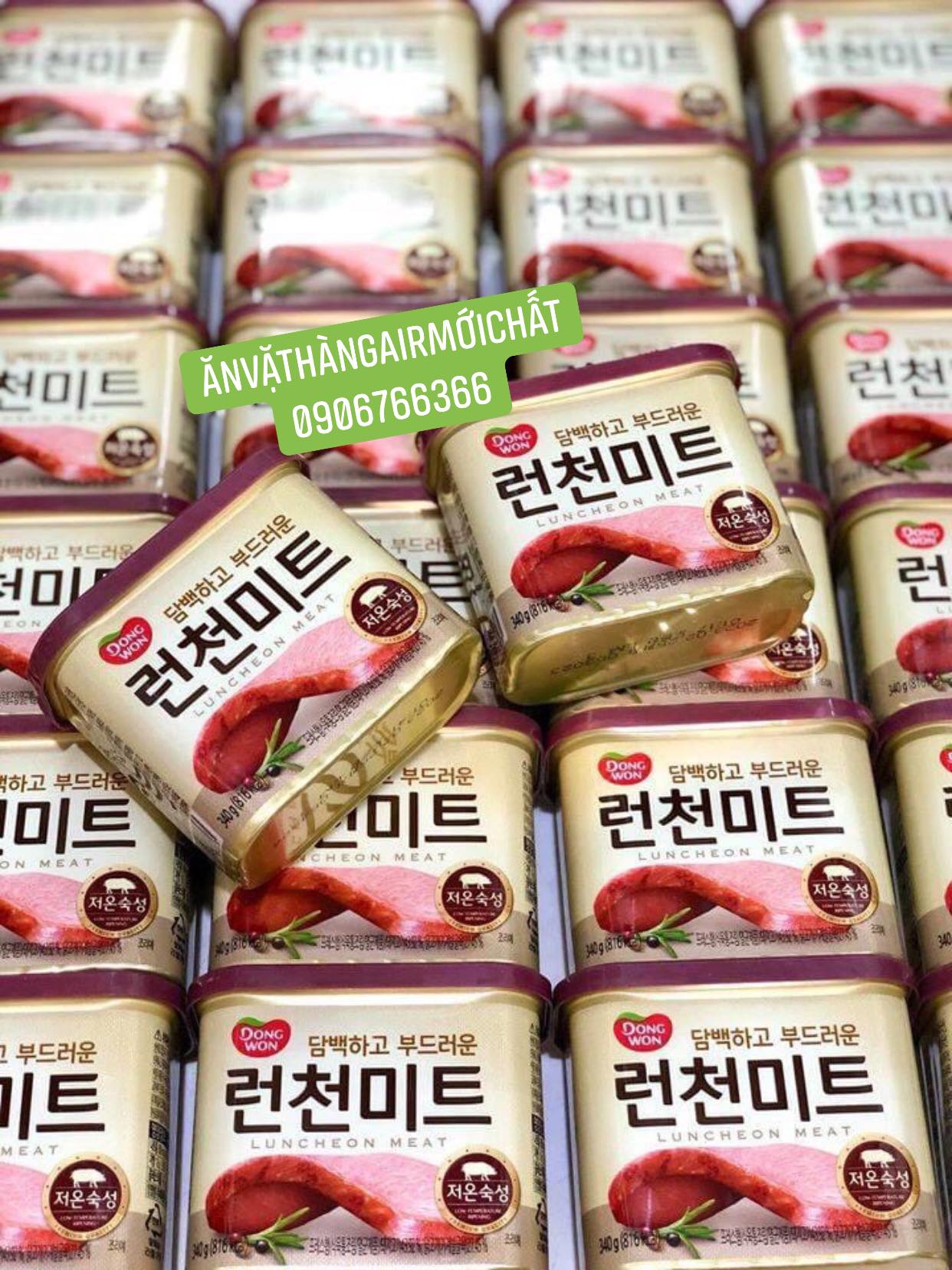 [NẮP NÂU NEW 08/2025]Thịt Ham Hàn Quốc DONGWON Luncheon Meat 340 gram