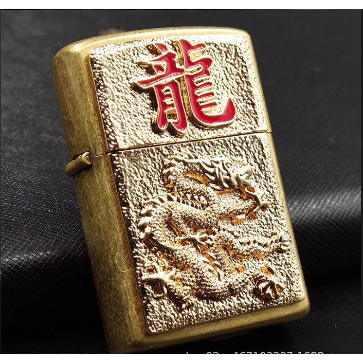 Emblem hình dán Zippo rồng vàng châu Á