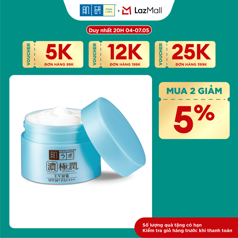 Kem dưỡng ẩm chống nắng ban ngày Hada Labo Koi-Gokujyun UV White Gel SPF50+ PA++++ 90g