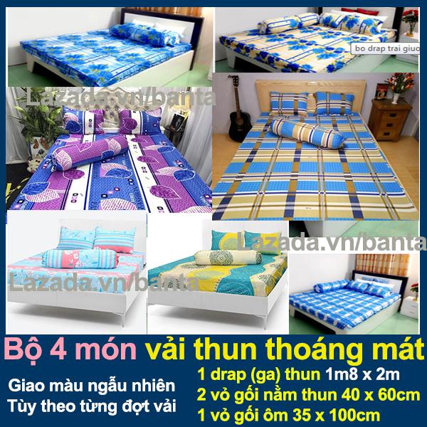 Bộ drap vải thun 4 món: 1 drap nệm (ga nệm) thun 1m8 x 2m, 1 vỏ gối ôm thun 35 x 100cm, 2 vỏ gối nằm thun 40 x 60cm (Giao màu ngẫu nhiên)