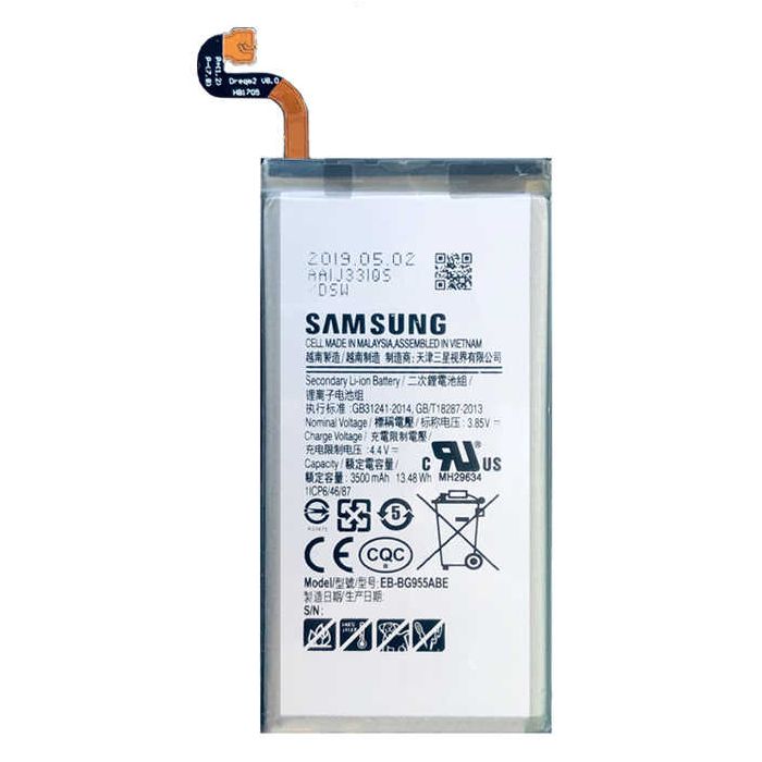 Pin Samsung S8 Plus/ G955/ S8+ (EB-BG955ABE) zin phụ kiện