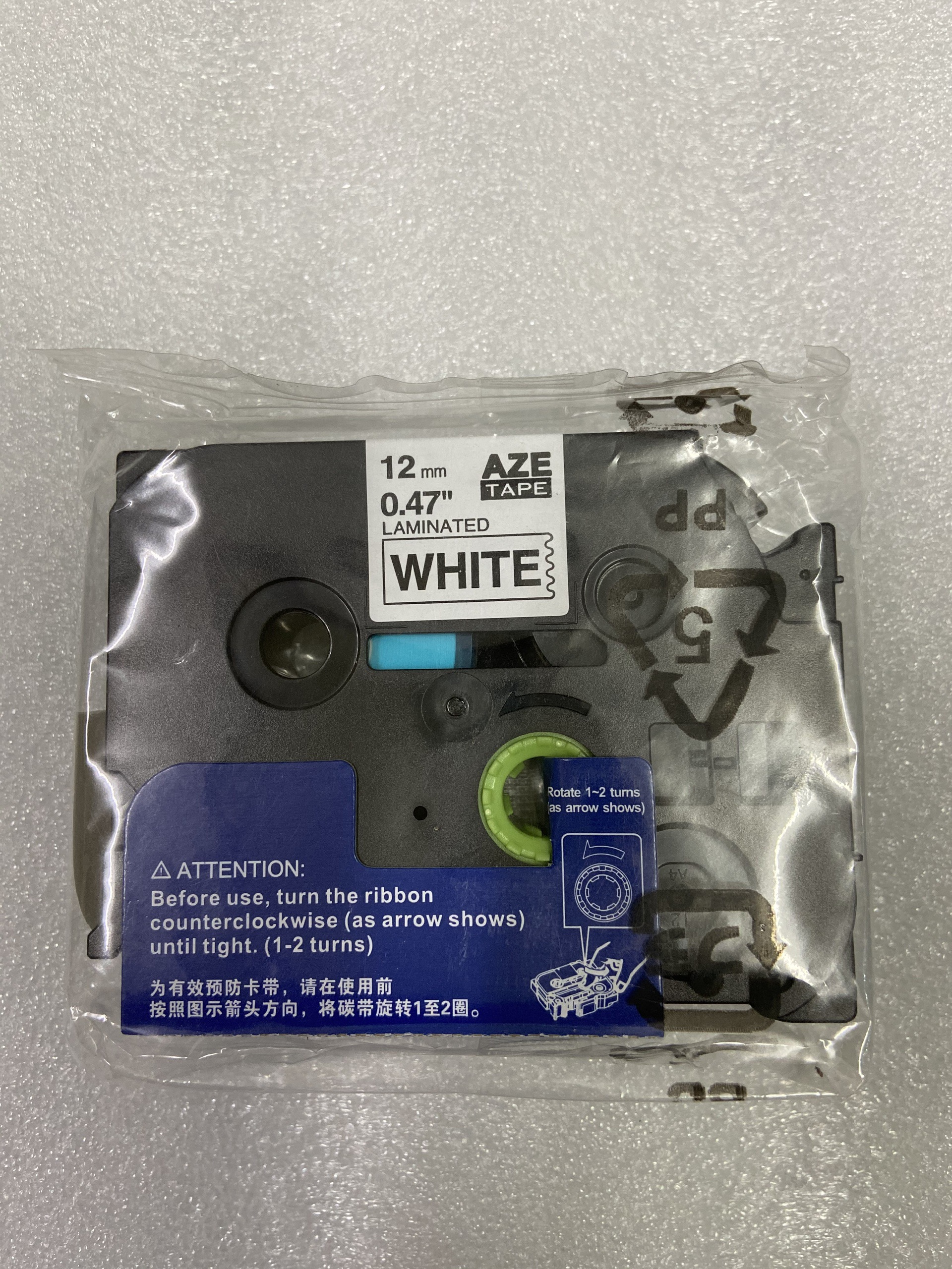Băng in nhãn trắng/đen 12mm aze tape cho brother ptouch pt-e100 pt-d210 pt-e300 pt-d450 pt-p700 pt-18rz pt