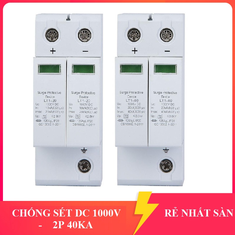 Chống sét DC 1000V 2P 40KA LT1- HÀNG NHẬP KHẨU