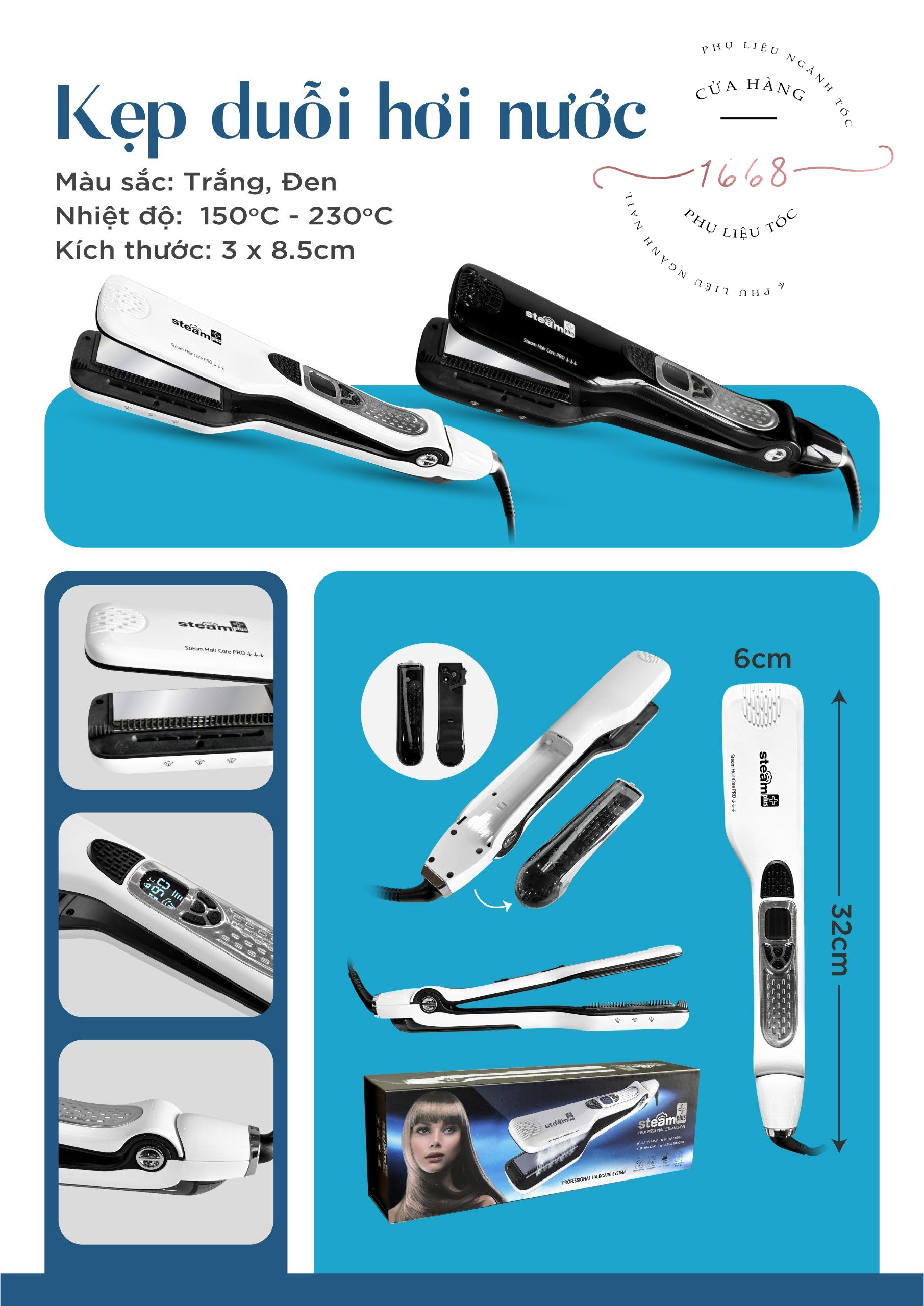 Máy kẹp duỗi tóc hơi nước Steam plus+ chính hãng chuyên dùng cho salon tóc