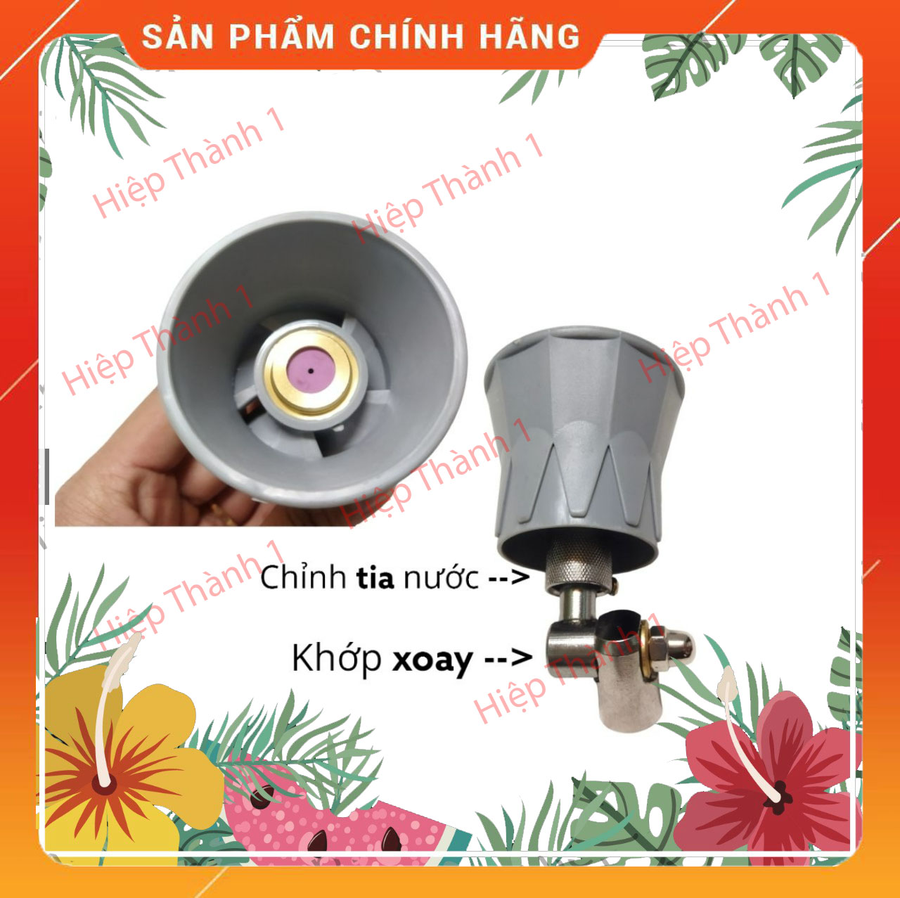 Béc xịt thuốc, béc loa đồng tiền bằng sứ , NongCoMyLuong , hiepthanh1myluong