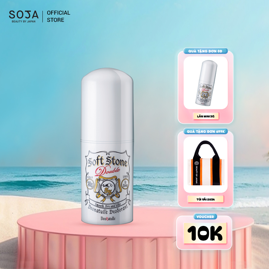 Lăn Khử Mùi Đá Khoáng Dạng Sáp Cho Mọi Loại Da Deonatulle Soft Stone Double Deodorant 20g