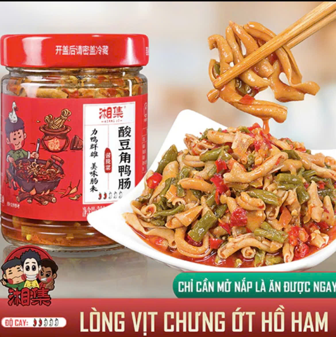 Lòng Vịt Chưng Ớt Hồ Nam Xiangyi Hũ 230g- Vị Cay Tê, Giòn Sần Sật, Có Đậu Đũa & Vừng Lạc, Topping Trộn Mì, Bún Ốc Luka
