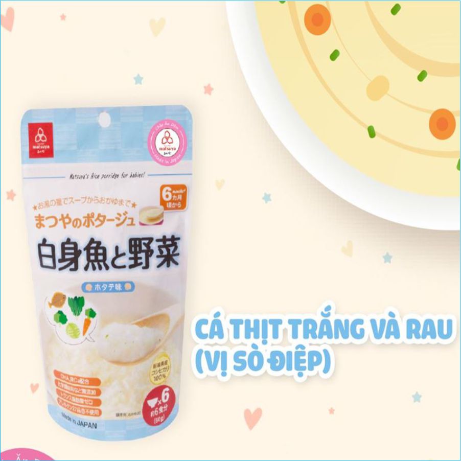 Cháo gạo Koshihikari ăn dặm vị cá thịt trắng & rau Matsuya 60g cho Bé - Tuổi Thơ Shop