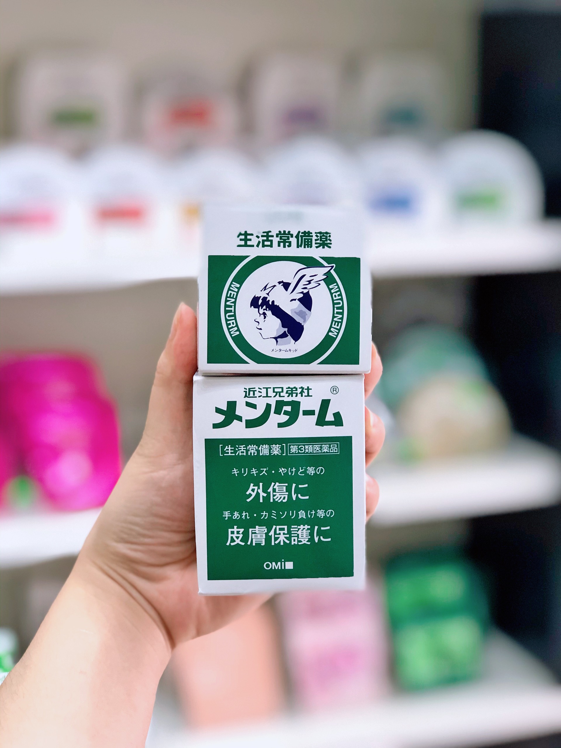 Dầu cù là menturm nội địa nhật 85g