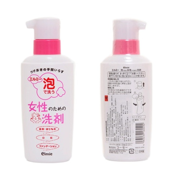 Nước giặt đồ lót và tẩy các vết bẩn siêu mạnh kose 200ml