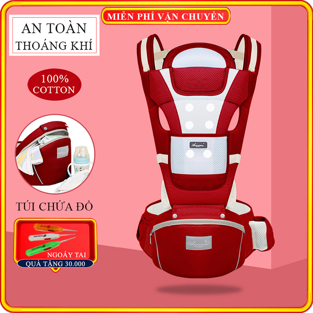 (BẢO HÀNH 1 ĐỔI 1) Địu em bé có đỡ đầu, bệ ngồi và ngăn chứa đồ Aixintu Forbaby cho trẻ 0-36 tháng - Địu ngồi đa năng 9 tư thế cho bé
