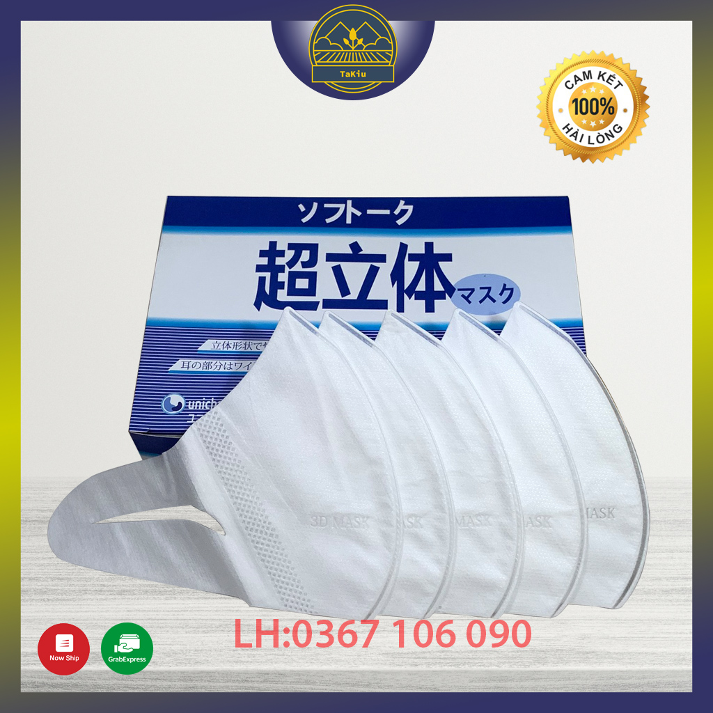 Khẩu Trang 3D Mask Công Nghệ Nhật Bản Hộp 50 Cái
