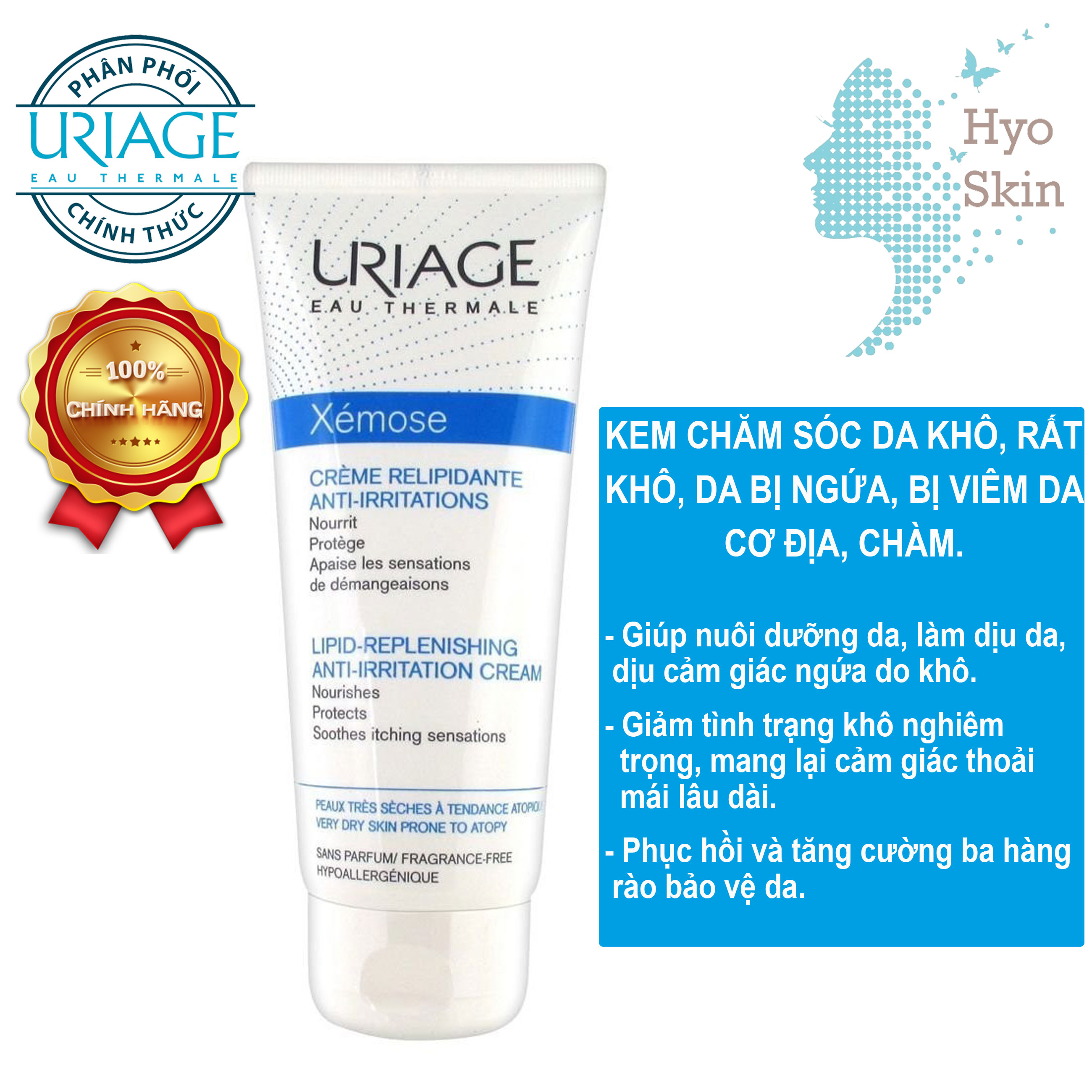 [CHÍNH HÃNG] Kem Chăm Sóc Da Khô, Da Bị Ngứa, Bị Viêm Da Cơ Địa, Chàm URIAGE XEMOSE CREME RELIPIDANTE ANTI-IRRITATIONS