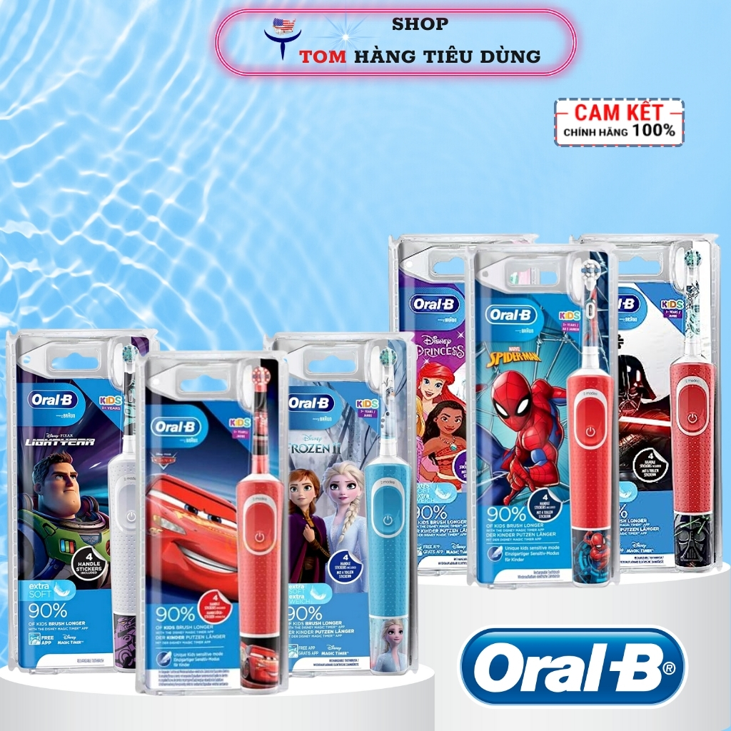 Bàn chải điện Oral-B cho bé Hàng Đức