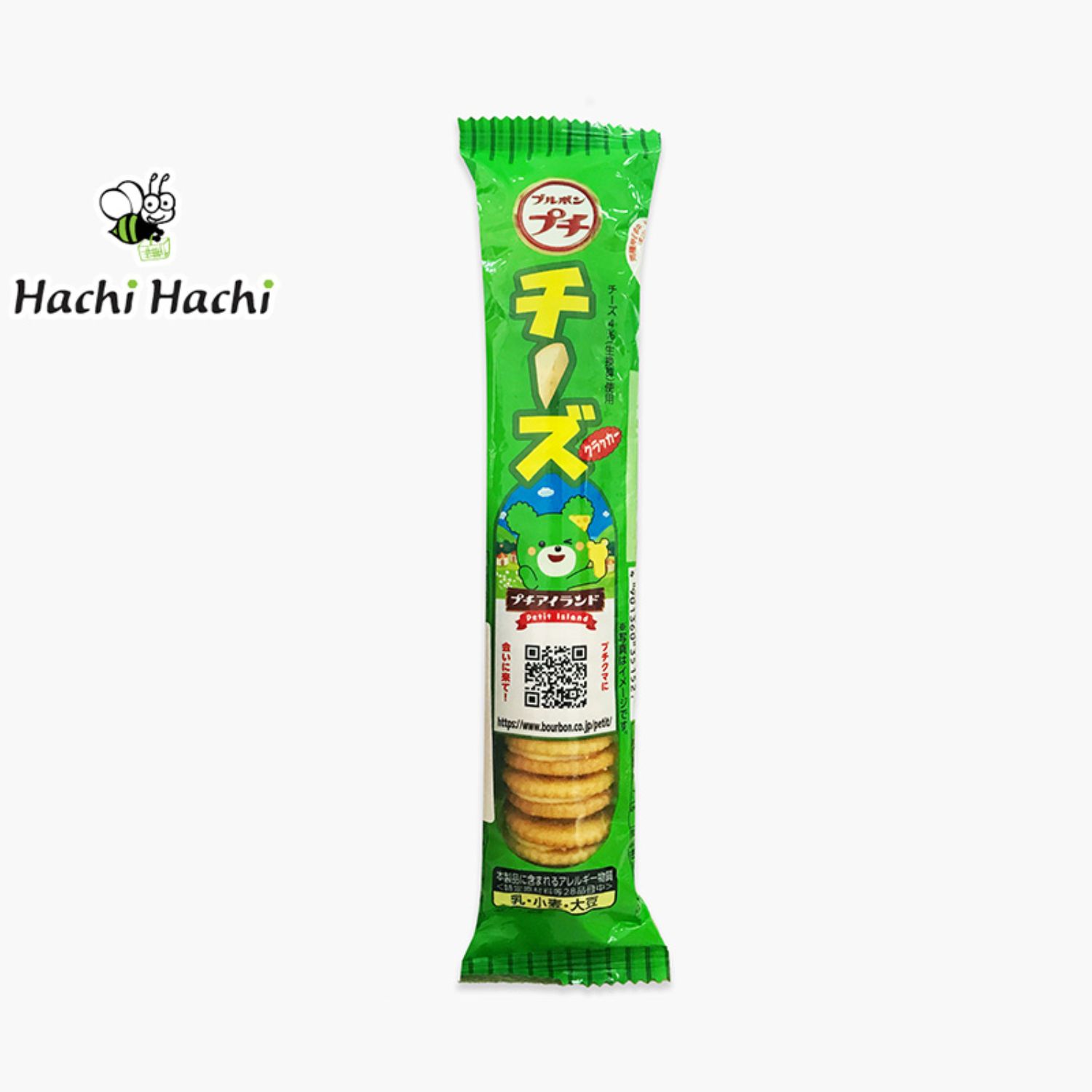 Bánh quy Petit vị phô mai Bourbon 40g - Hachi Hachi Japan Shop
