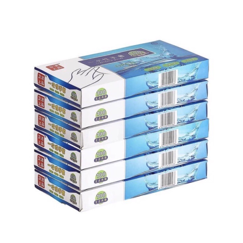 Hộp 200 găng tay nilong thần thánh
