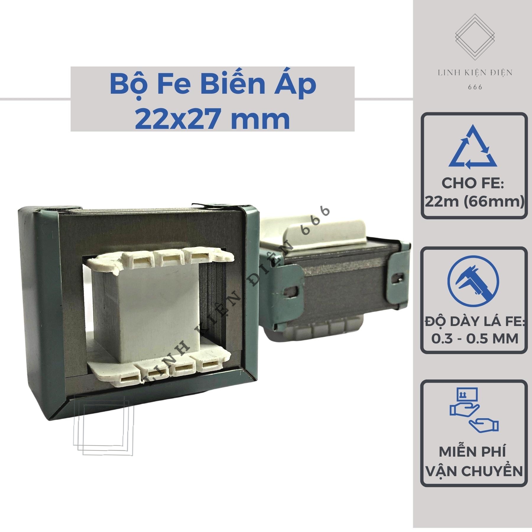 Phe biến áp fe biến áp quấn biến áp fe biến áp sắt phe sắt mỏng 0.30mm