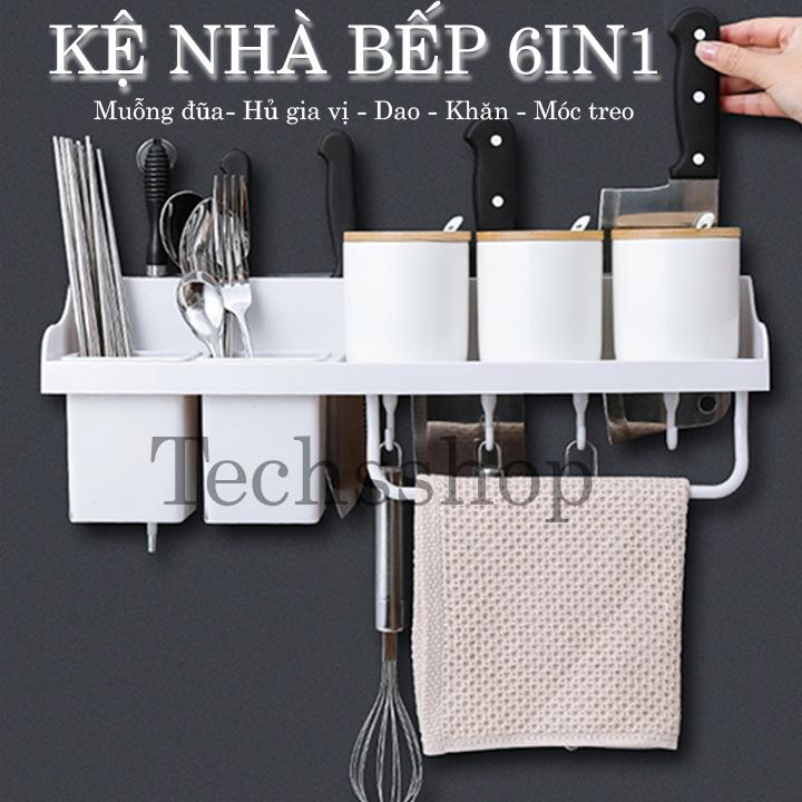 Kệ nhà bếp đa năng để gia vị đũa muỗng Ra833 - Kệ dán tường nhà bếp - Dụng cụ nhà bếp thông minh - Kệ dao kéo đũa thìa - Kệ máng khăn thớt nồi, chảo - Kệ gia vị - Khay để đồ gia vị