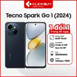 Điện thoại TECNO Spark Go 1 4GB 64GB Chính Hãng