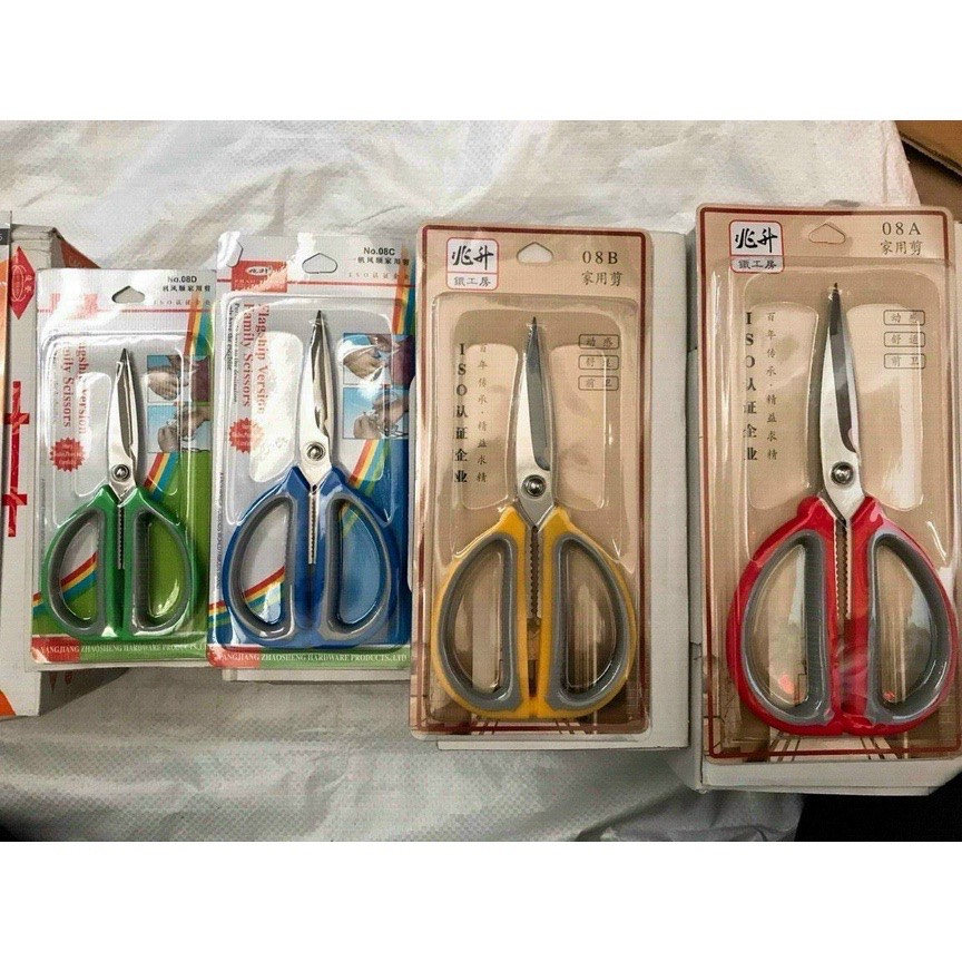 Kéo Inox Gia Dụng/ Kéo Học Sinh/ Văn Phòng (08A, 08B, 08C, 08D)