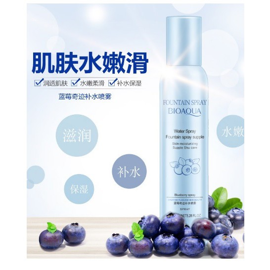Xịt khoáng dưỡng ẩm 150ml